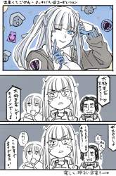 884707 B