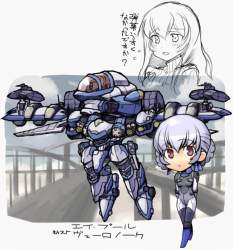 204070 B