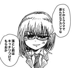 93895 B