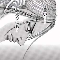 45238 B