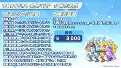 100753 B