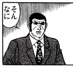 80453 B