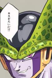 209682 B