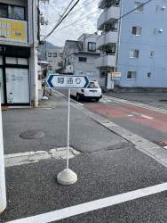 929947 B