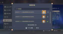 176369 B