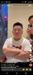 144184 B