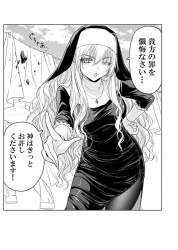 77808 B