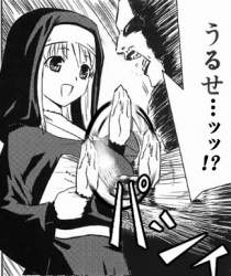 127543 B