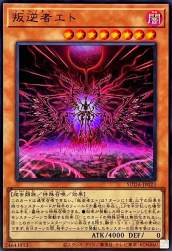 216000 B