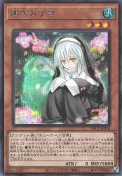151734 B