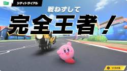 82081 B