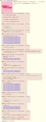589384 B
