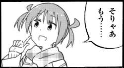 86577 B