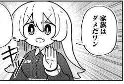 158987 B