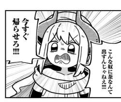 64138 B