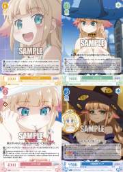 549365 B