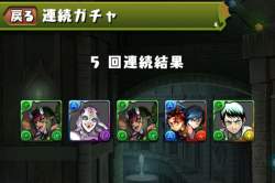 590805 B