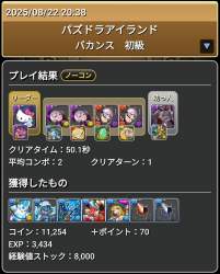 1346576 B