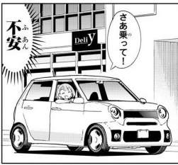 89461 B