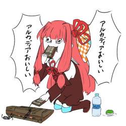 42886 B