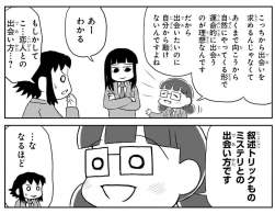 332301 B