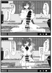 1182784 B