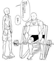 50290 B