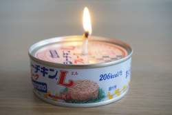 207213 B