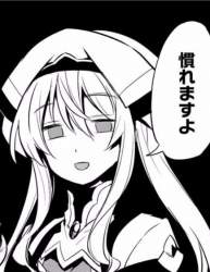 80893 B