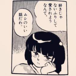 67508 B
