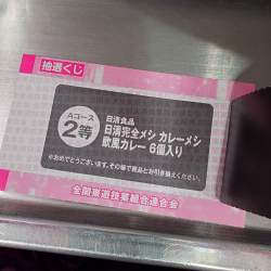 939582 B