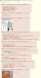 374374 B