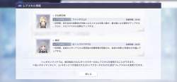 1598524 B