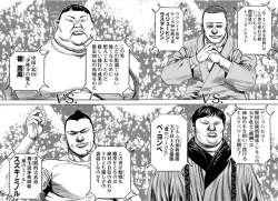 684021 B