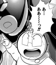 288548 B