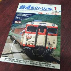 151931 B