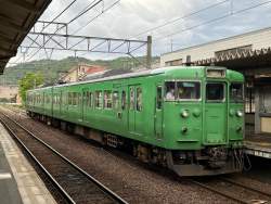 2990167 B