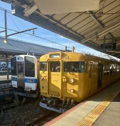 288308 B