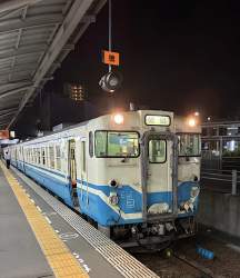 209898 B