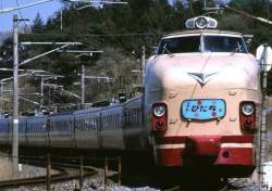 234043 B