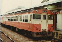 63538 B