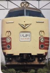 2192822 B