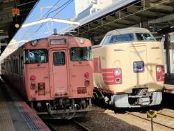 3032747 B
