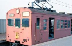 85663 B