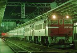 85028 B