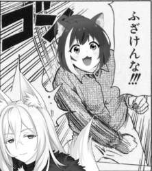 48899 B