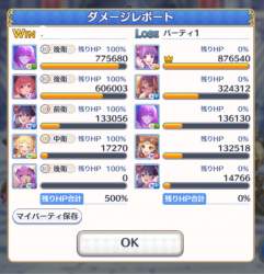 1123634 B