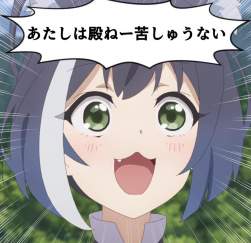 124239 B