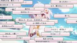 2894249 B