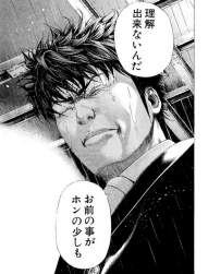 294934 B